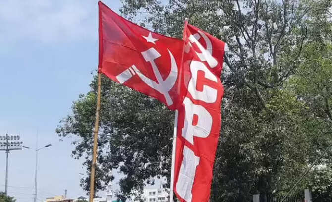 cpi