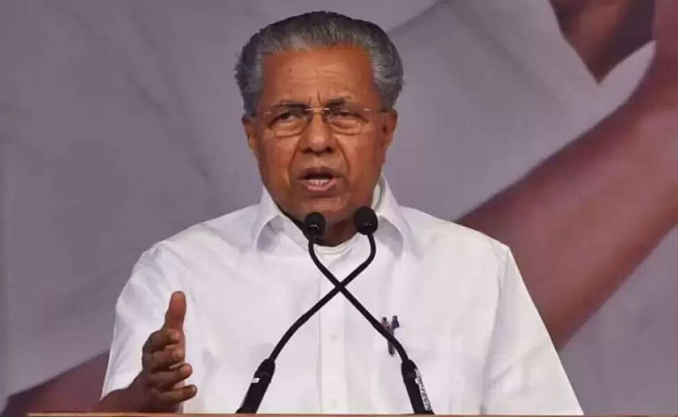 CM