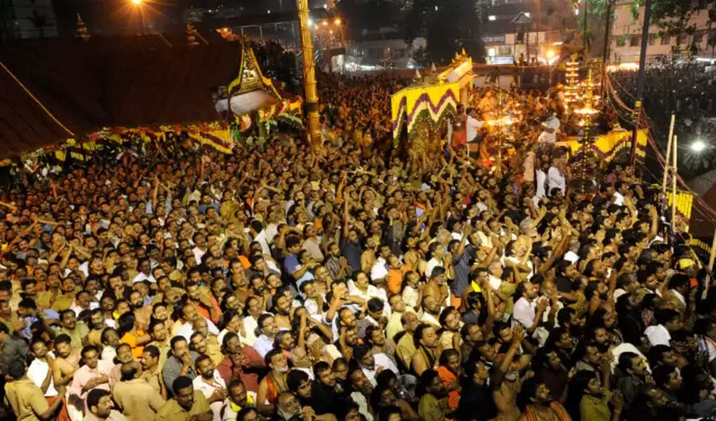 sABRIMALA