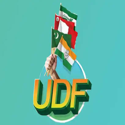 UDF