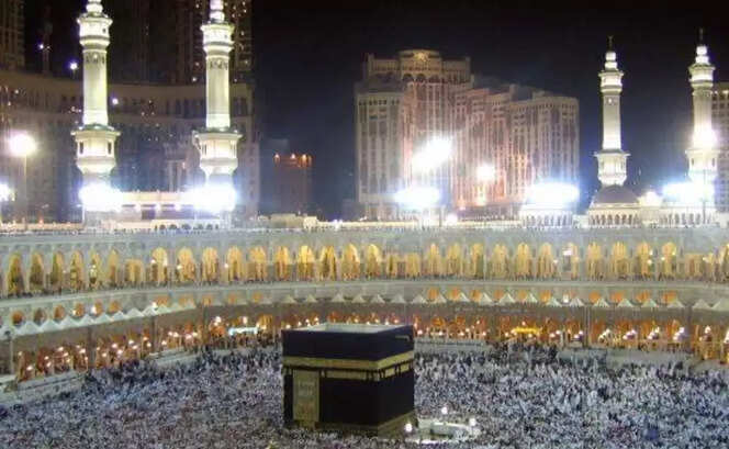 haji