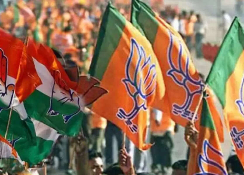 bjp