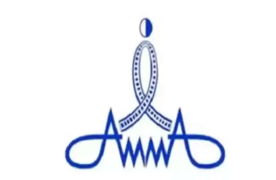 amma