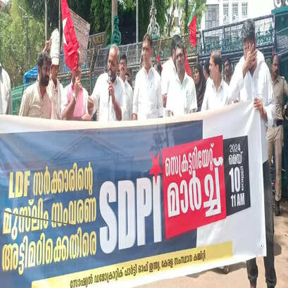sdpi