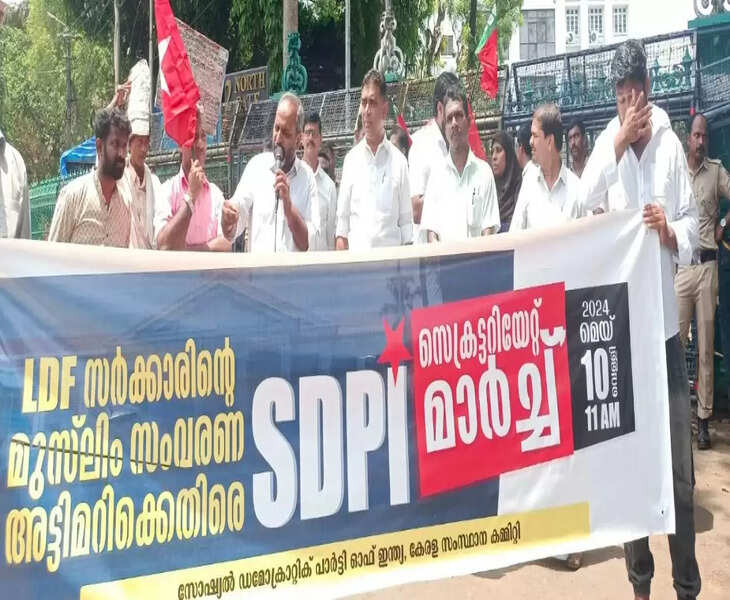 sdpi