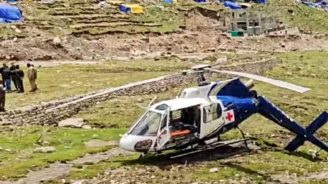 air