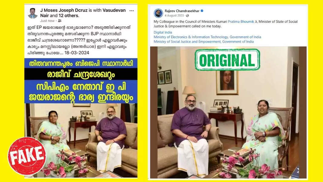 bjp