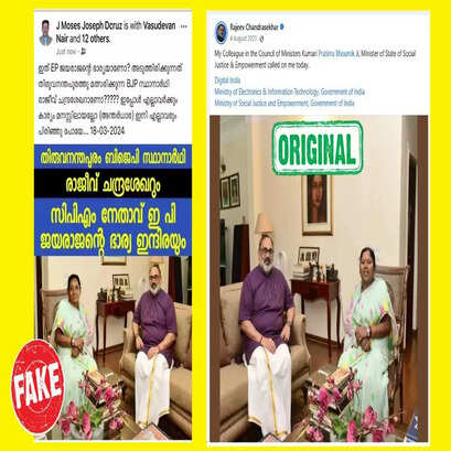 bjp