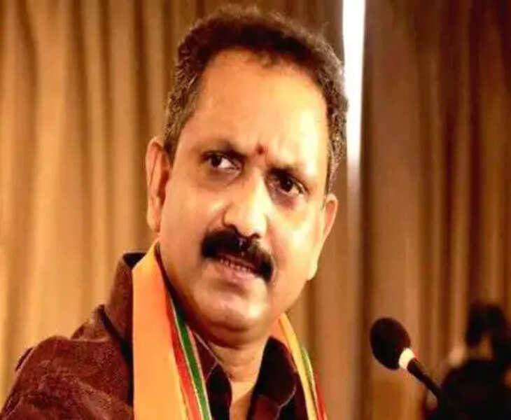 bjp