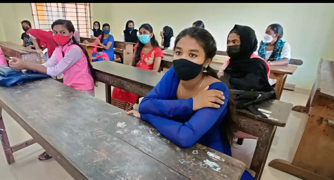 School