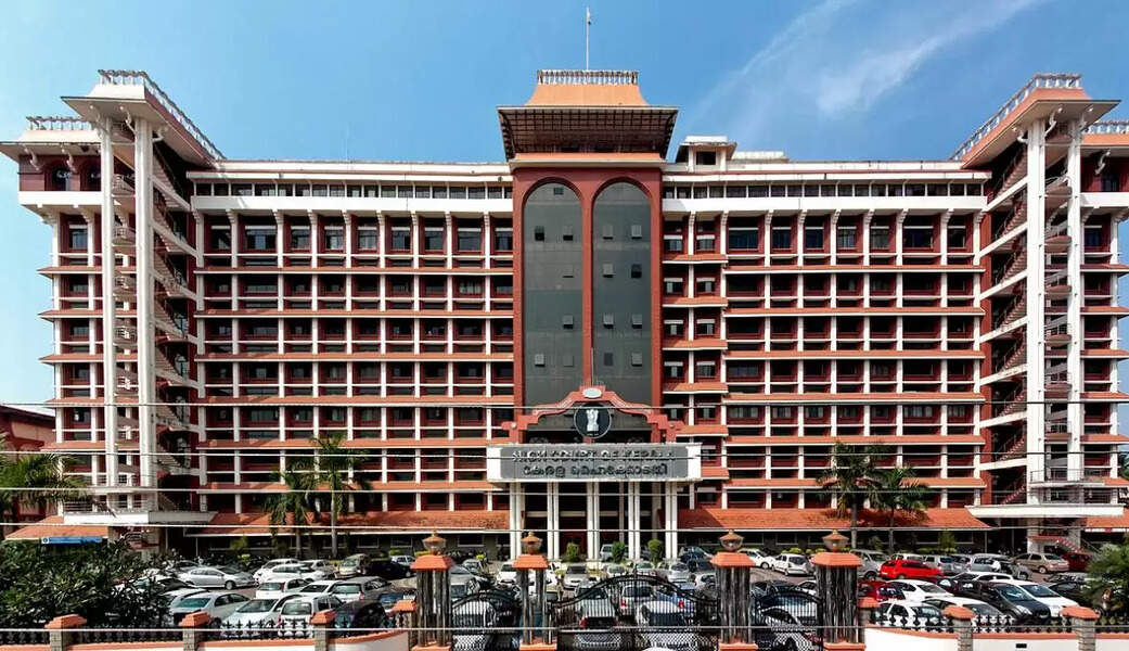 High Court