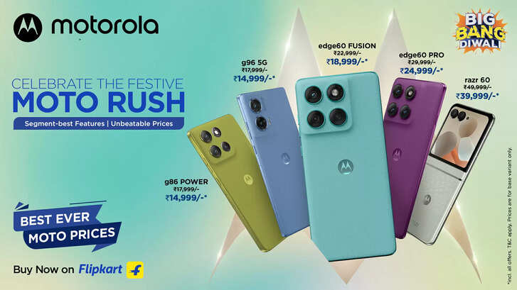 Motorola 