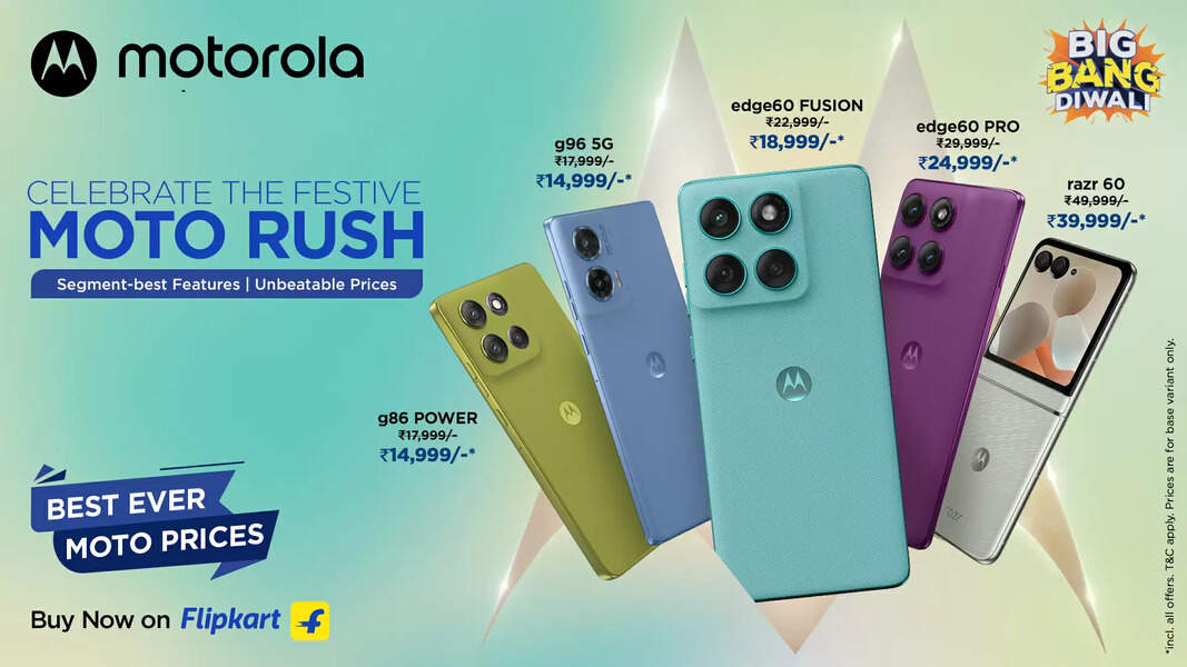 Motorola 