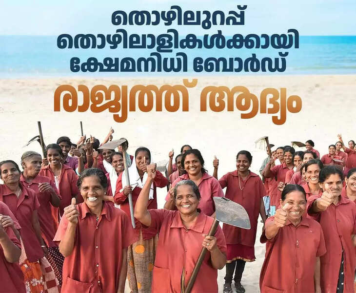 ppp