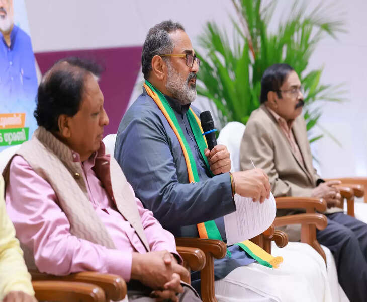 bjp