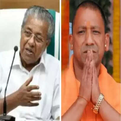 C M ker and up