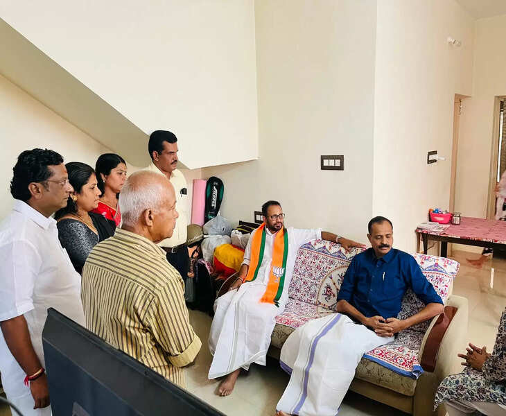 BJP