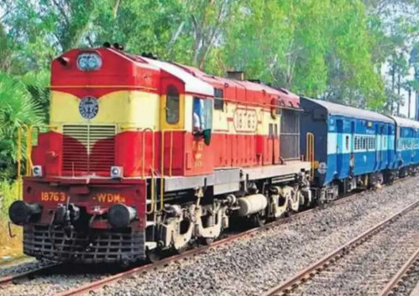 train