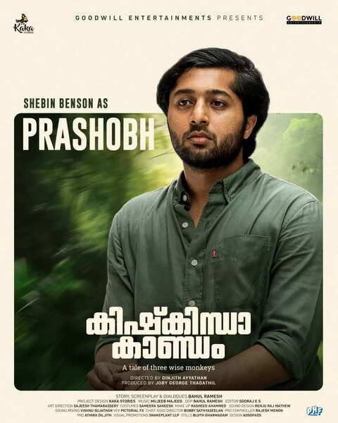 poster