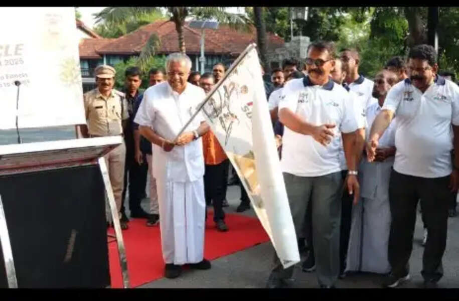 Cm
