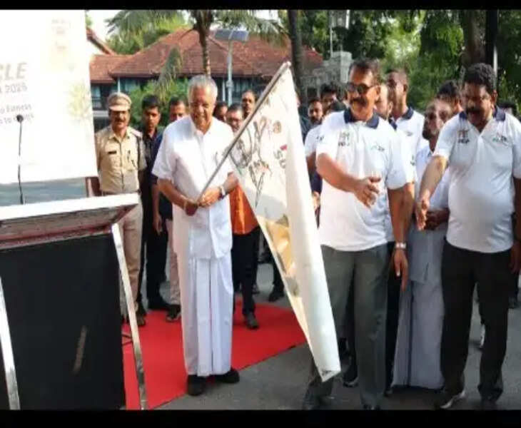 Cm