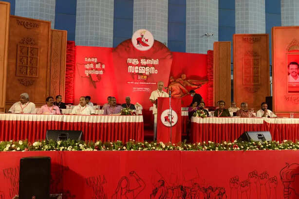 cpm