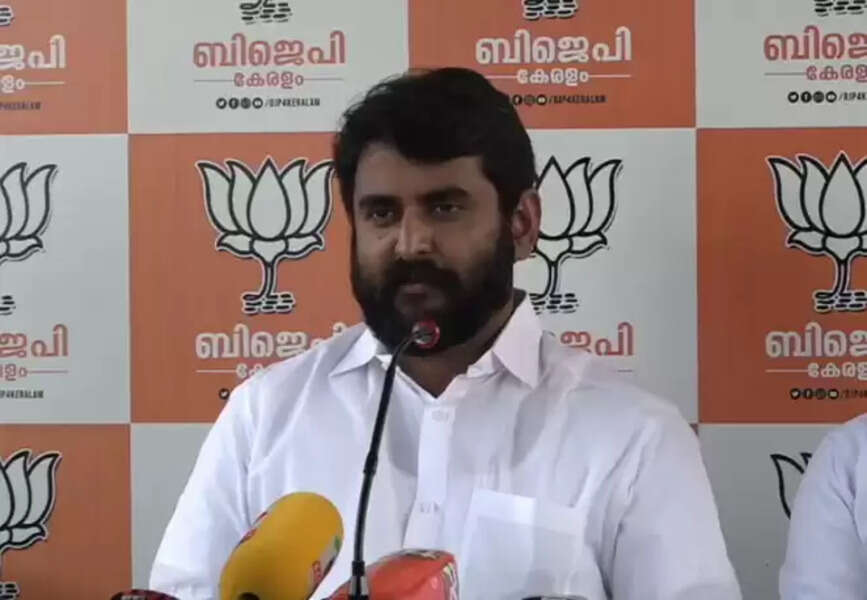bjp