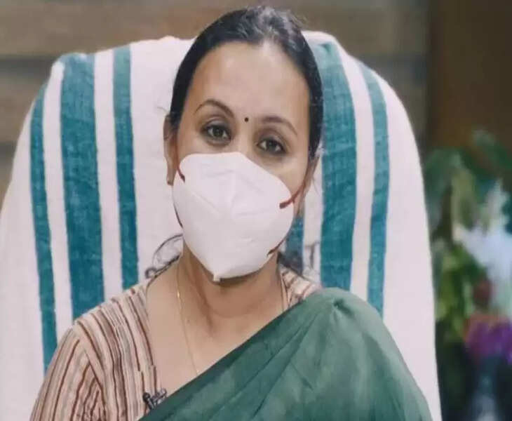 veena