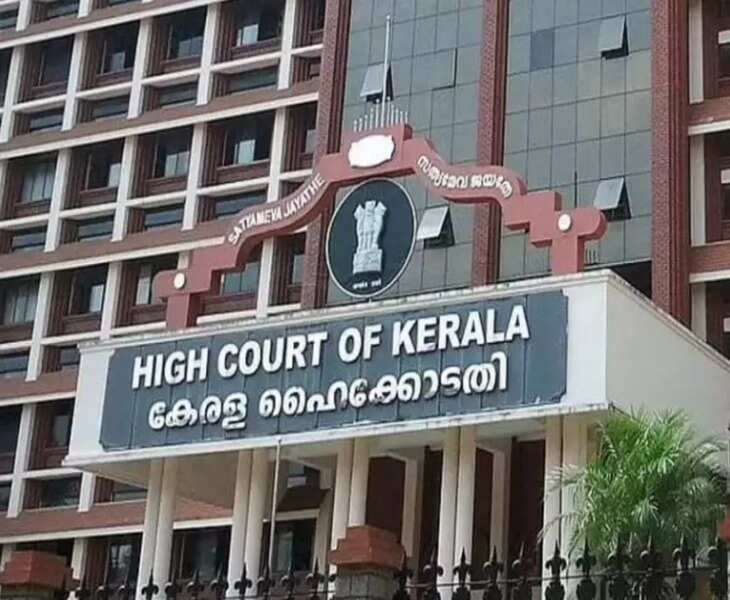 high court