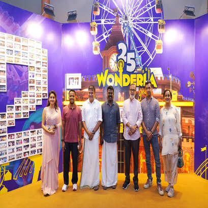 Wonderla