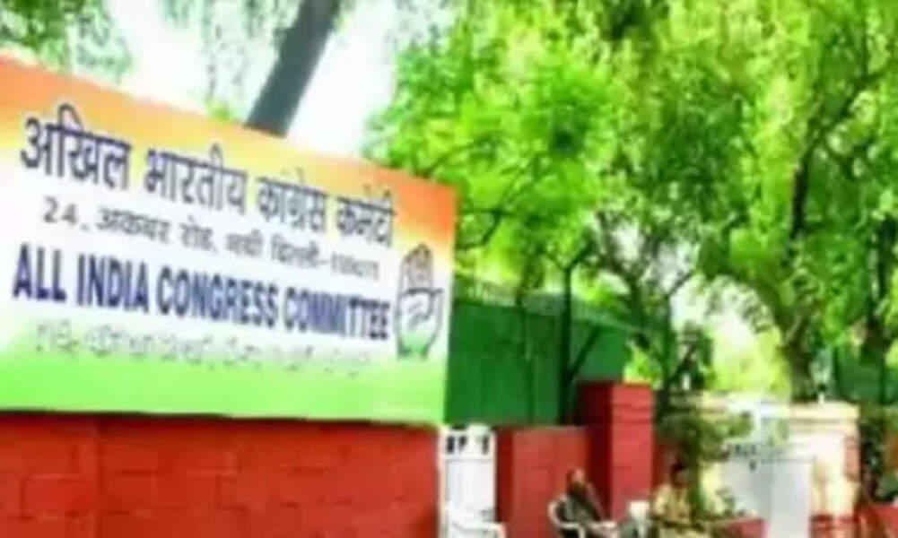 congress