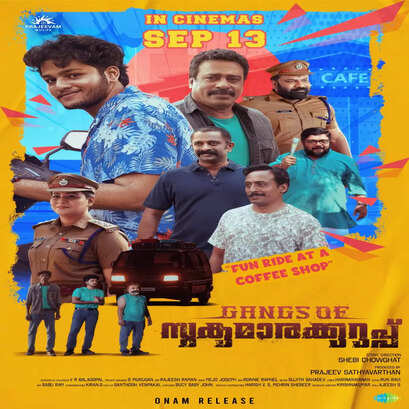 poster