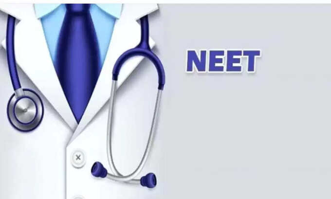 neet