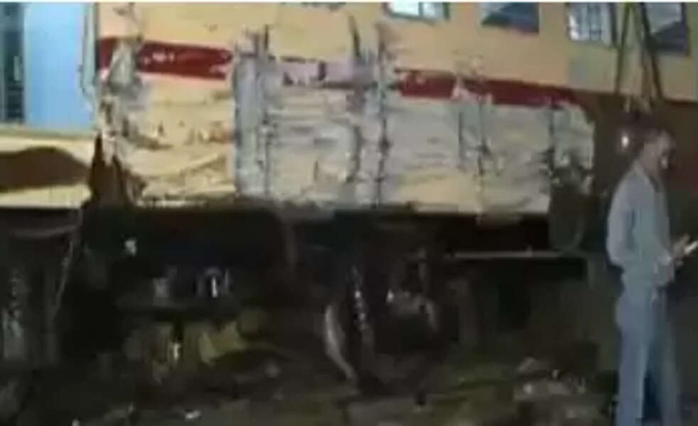train