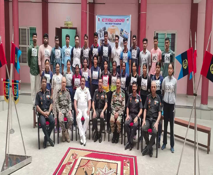 ncc