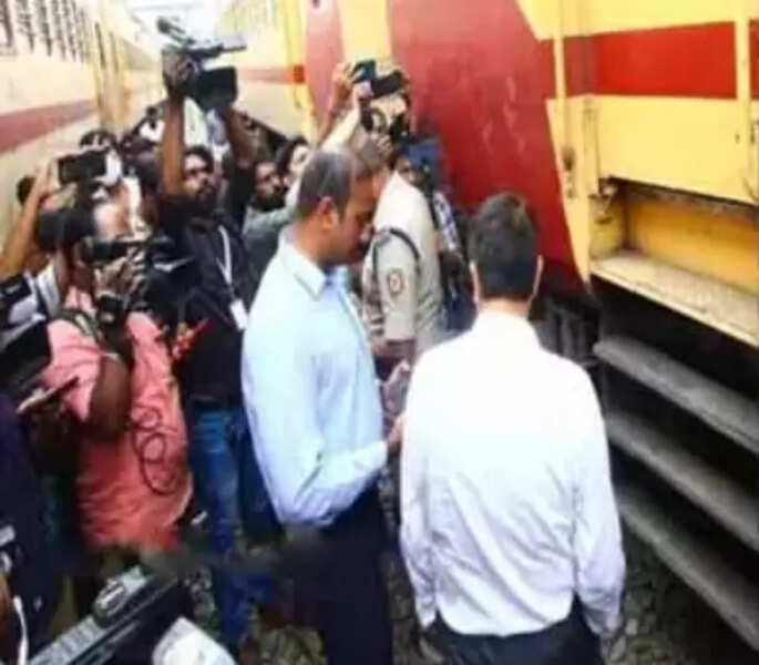 train