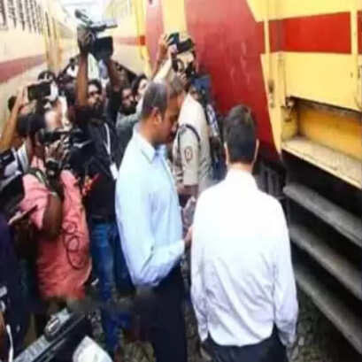 train