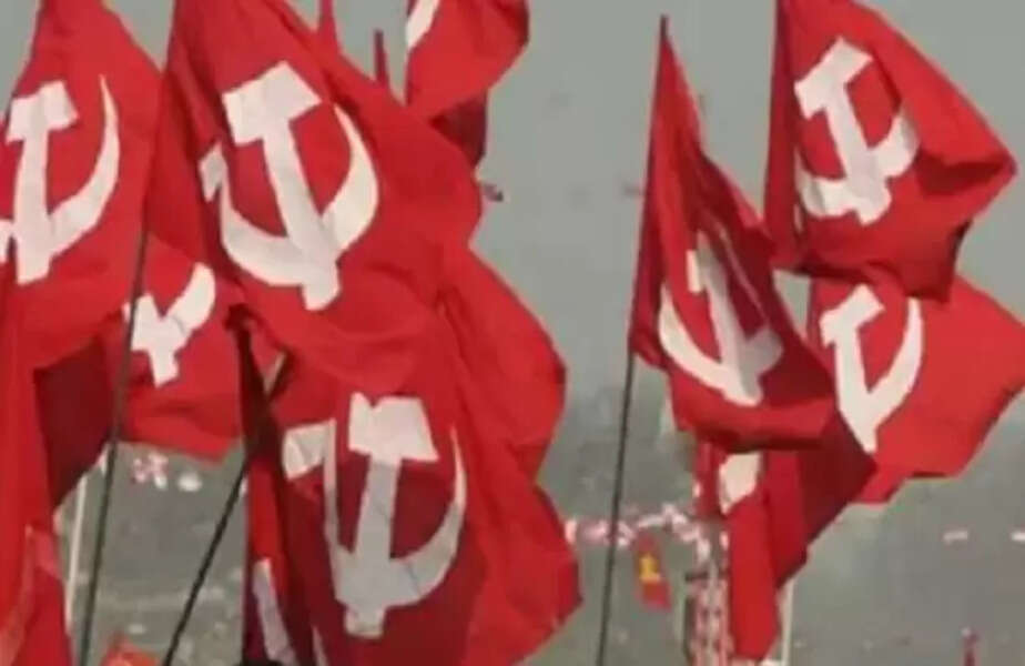 cpim
