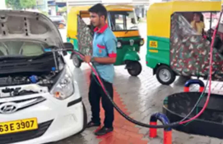 CNG