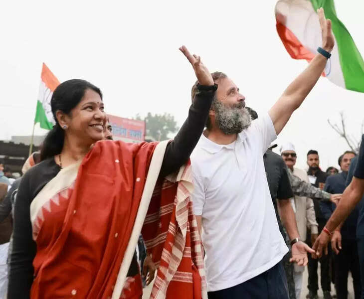 Rahul