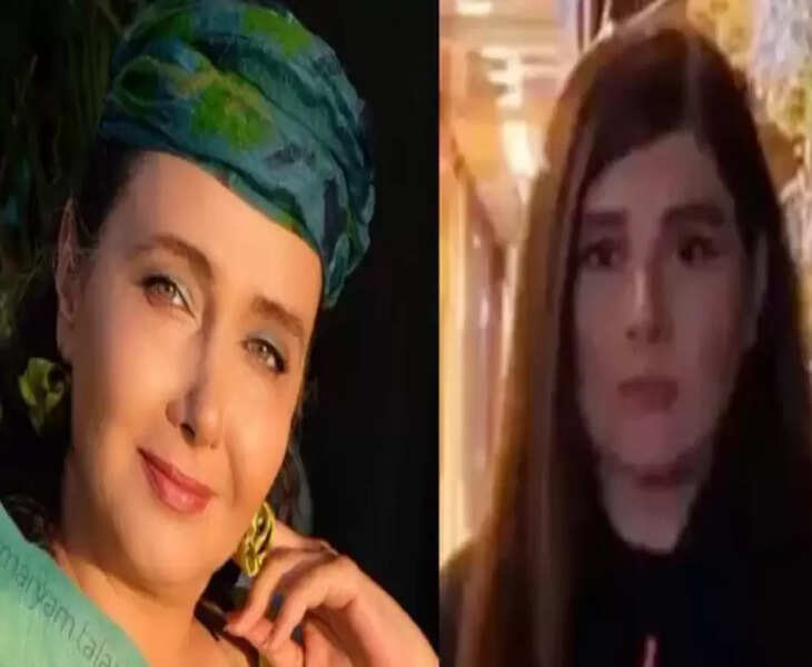 pppp