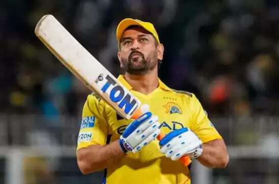 DHONI