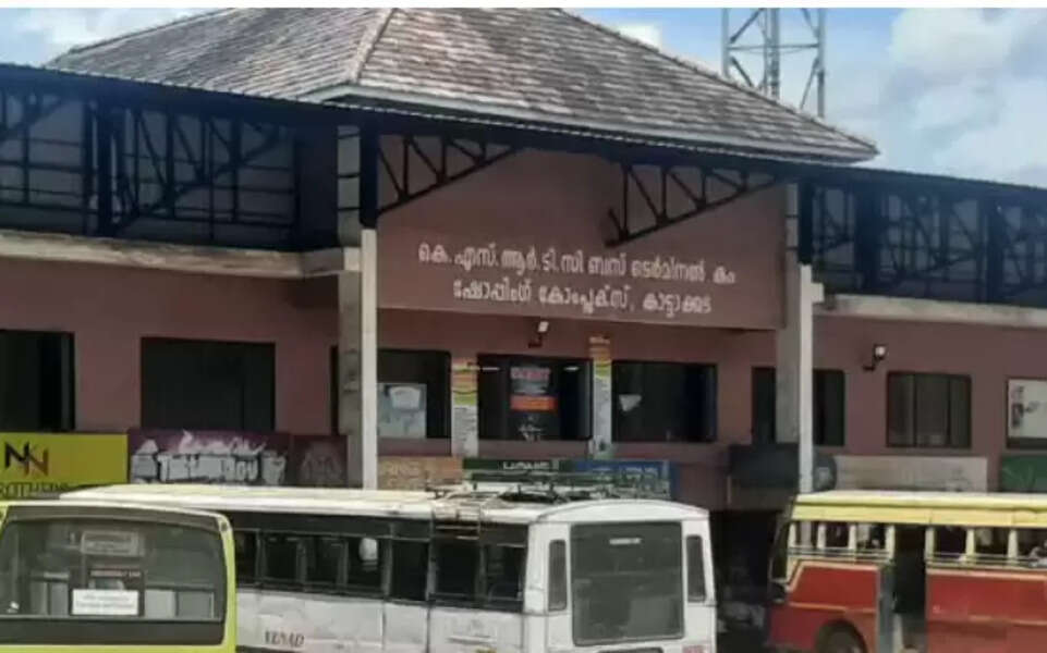 KSRTC
