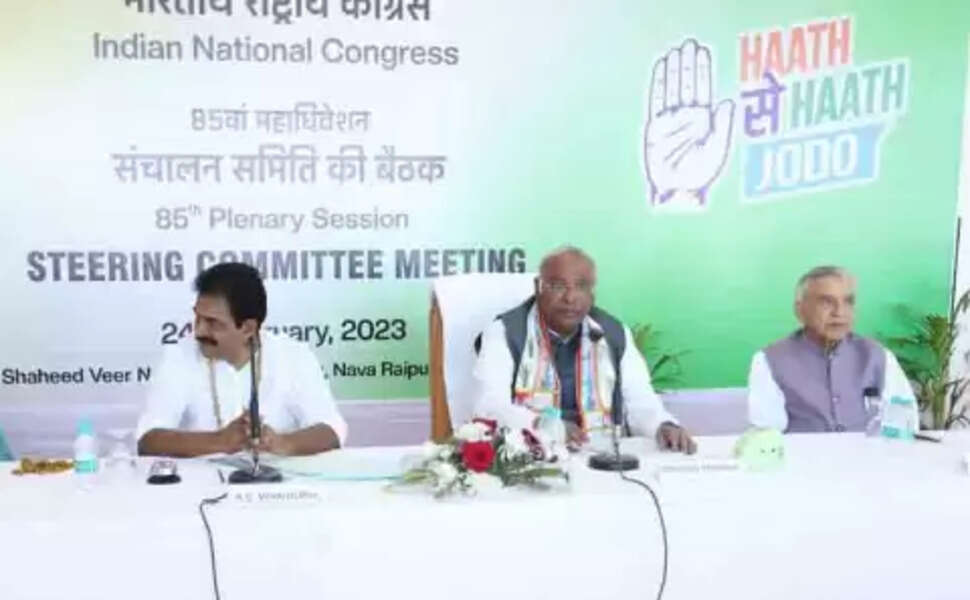 congress